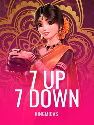 7 Up 7 Down